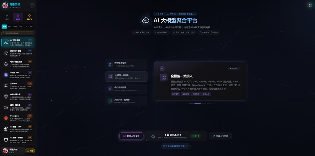 品牌视觉与海报工厂实战案例